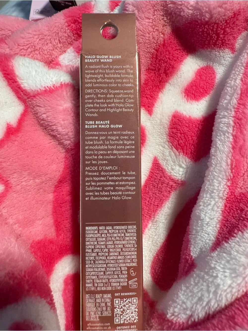 e.l.f. Halo Glow Beauty Wand - Candlelit New